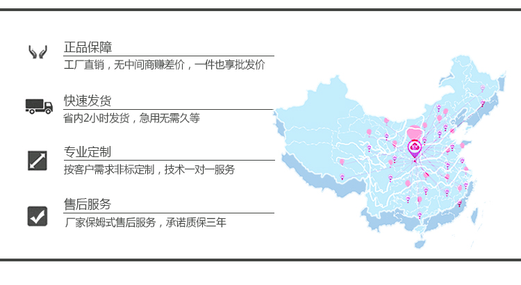 電線（xiàn）耐折度測試機