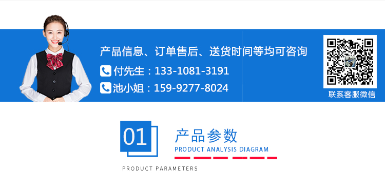 4工位馬丁代爾耐磨（mó）機