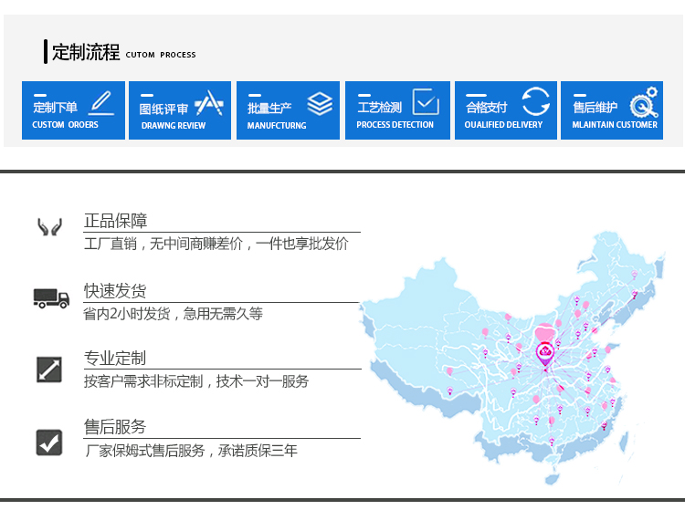 高精度電子拉（lā）力（lì）試（shì）驗機