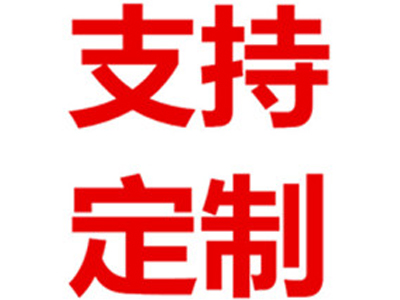 箱包產品基本安全性能（néng）及測試方法（fǎ）-艾斯（sī）瑞