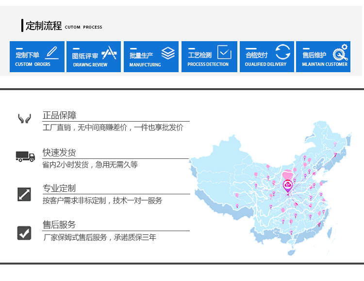 手機微跌落測（cè）試廠家